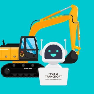 Equipment Logist