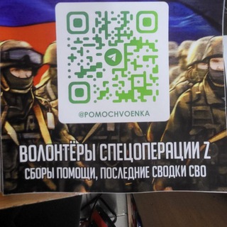 Ольга Усова