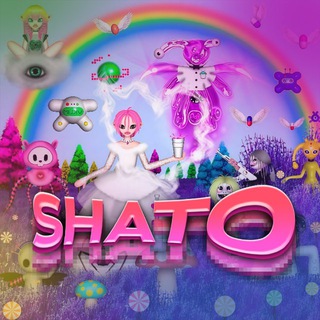 shato ало