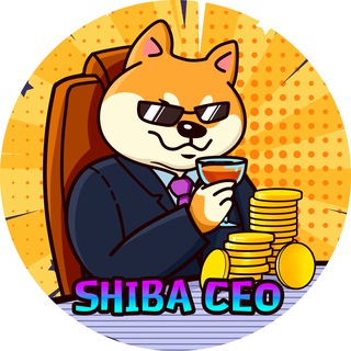ShibaCEO($SCEO) 🇺🇸SAFU+KYC+AUDIT