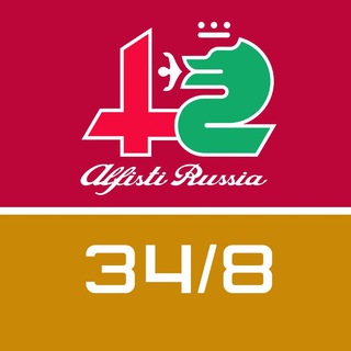 Alfisti 34/8