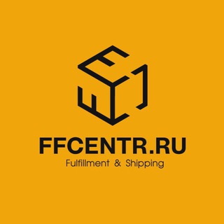 Фулфилмент FFcentr.ru