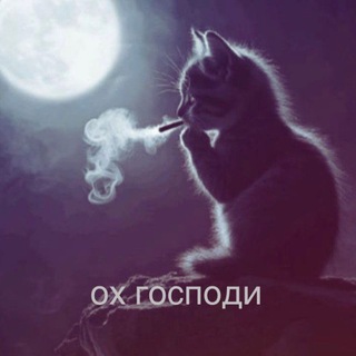 думайте сами