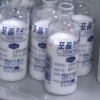 텔파민(게임방)