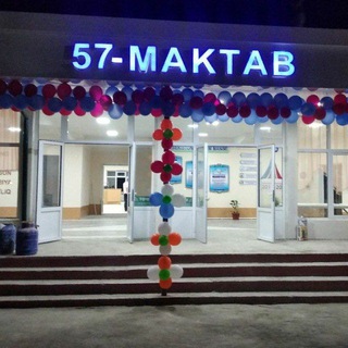 НУРАФШОН ШАҲАР 57-МАКТАБ ХАЁТИ