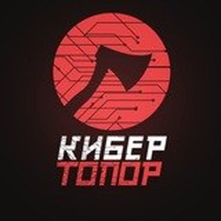 Биржа рекламы TG