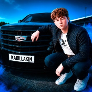 KADILLAKIN | ПРОМОКОДЫ | РОЗЫГРЫШИ