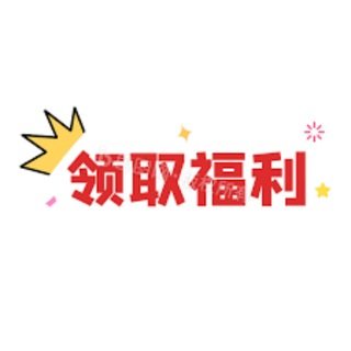 【福利群】【黑帽子cvv联盟】全球撸美金总部