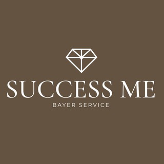 SUCCESS ME | Байер из Америки и Европы
