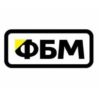 ФБМ