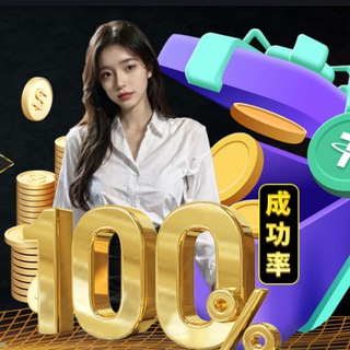 777娱乐客服|777网址|腾龙客服电话号码|盛世娱乐客服电话