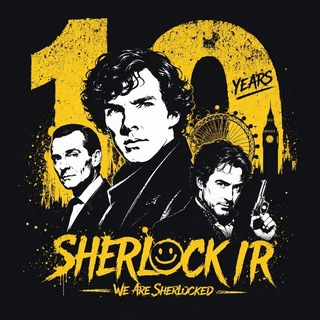 SHERLOCK IR | شرلوک هلمز