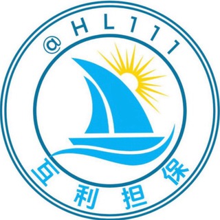 互利担保资源交流社区