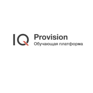 IQ Provision