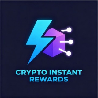 Crypto Instant Rewards