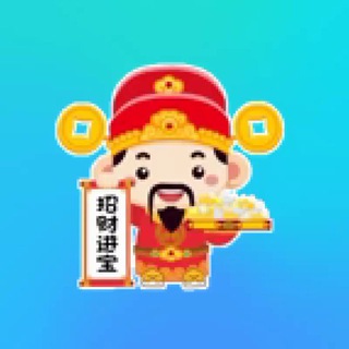 SĂN APP