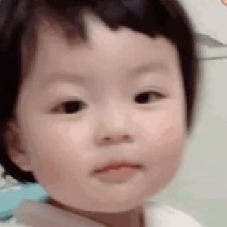 安安