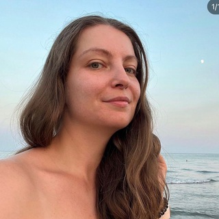 Екатерина ПРО