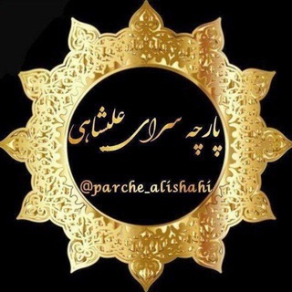 alishahi