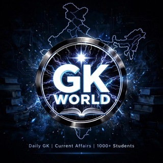 GK World - ज्ञान की दुनिया💡