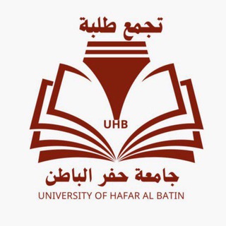 ⁨تجمع طلبه حفر الباطن لجميع الشعب عام