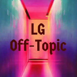 LG G8X Offtopic