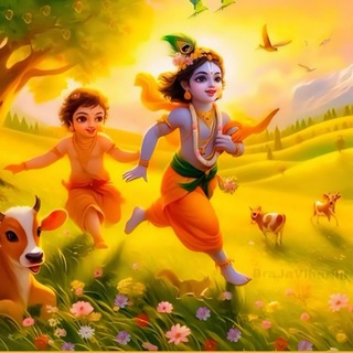 Shree Krishna Gyanam💭😇