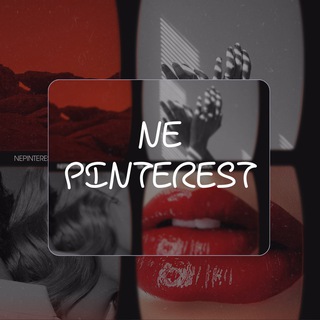 NePinterest ❤️‍🔥