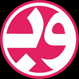 وردپرس باران