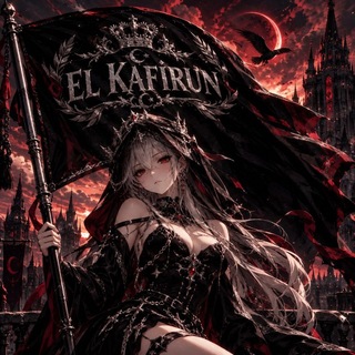 EL-KAFİRUN