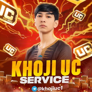 KHOJI UC