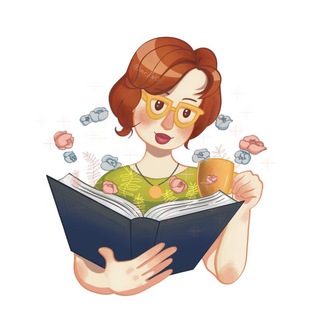 Книга*Кофе*Плед 📚 (18+)