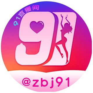 挑逗隔壁90后童颜巨臀