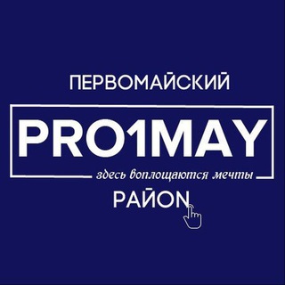 Pervomaec_bot