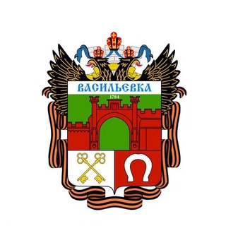 Васильевский муниципальный округ
