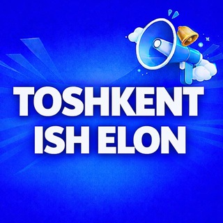 Тошкент иш | Toshkent ish elonlar