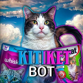 KITIKET_Bot
