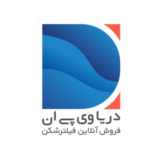 Darya Premium | دریا وی پی ان