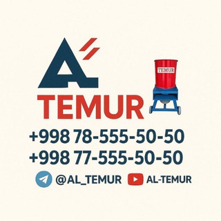 AL-TEMUR Rasmiy kanali