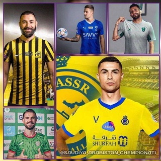 Saudiya ligasi