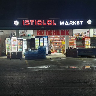 ISTIQLOL MARKET 24/7 🛒