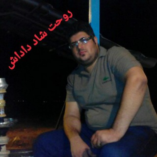 ali