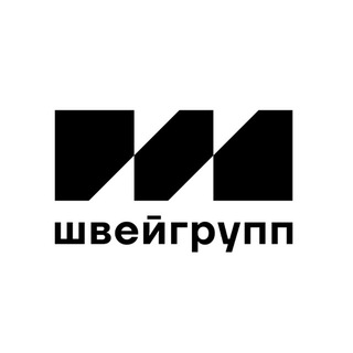 Швейгрупп