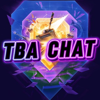 𝐓𝐁𝐀 𝐂𝐡𝐚𝐭