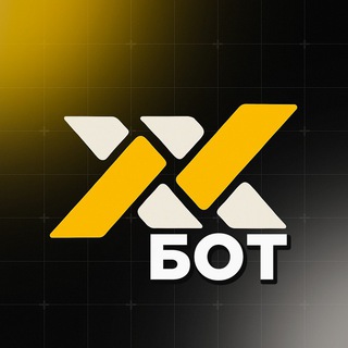 XXCHEAT — БОТ