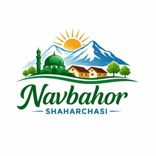Navbahor shaxarchasi