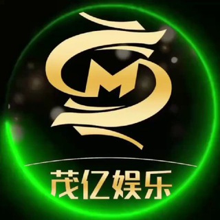 茂亿 辰辰
