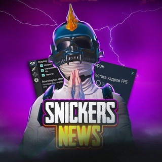 SNICKERS / Android Nroot • БЕЗ РУТ: