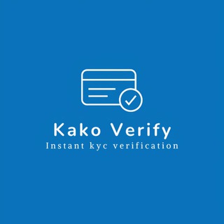 Kako Verify
