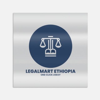 LegalMart Ethiopia